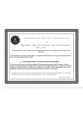 MPS China certificate