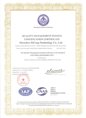 ISO 9001 certificate