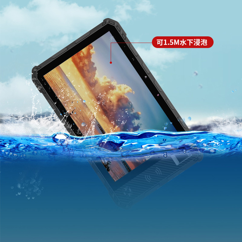 EV8 8-inch Android Rugged Biometric Tablet